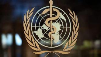 世卫组织：猴痘疫情继续构成“国际关注的突发公共卫生事件”