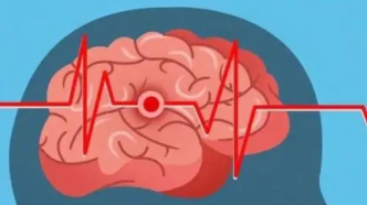 腦卒中取栓后血壓管理下限被首次證實(shí)，有望影響全球卒中治療