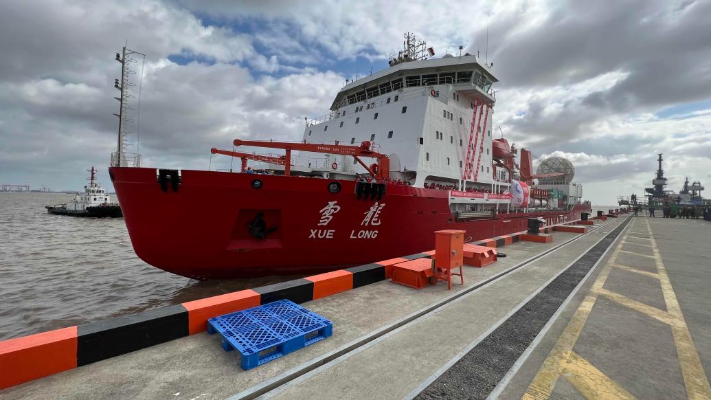 “雪龙”号今日启航赴南极科考，上周“雪龙2”号已出征