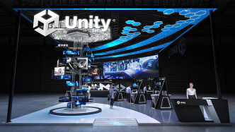 进博朋友圈｜Unity将首次亮相进博会，全球首发三款新品