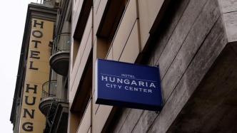 匈牙利最大酒店因能源费用飙升关闭