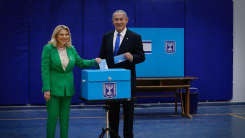 以色列举行第25届议会选举