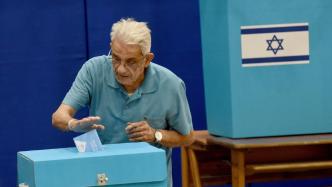 以色列议会选举初步计票基本结束，右翼阵营获过半席位