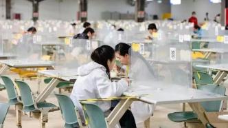 郑州航空港区要求富士康落实四方责任，有序恢复生产生活秩序