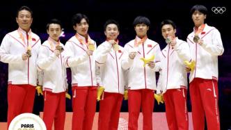体操世锦赛中国男团夺冠，获巴黎奥运会资格