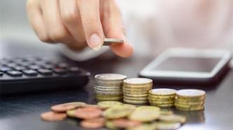 蘇州：摸清異地政信業務的規模等以及對金融國企營收的影響度