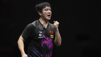 樊振东代表上海队出战全国乒乓锦标赛，许昕参加男团男双