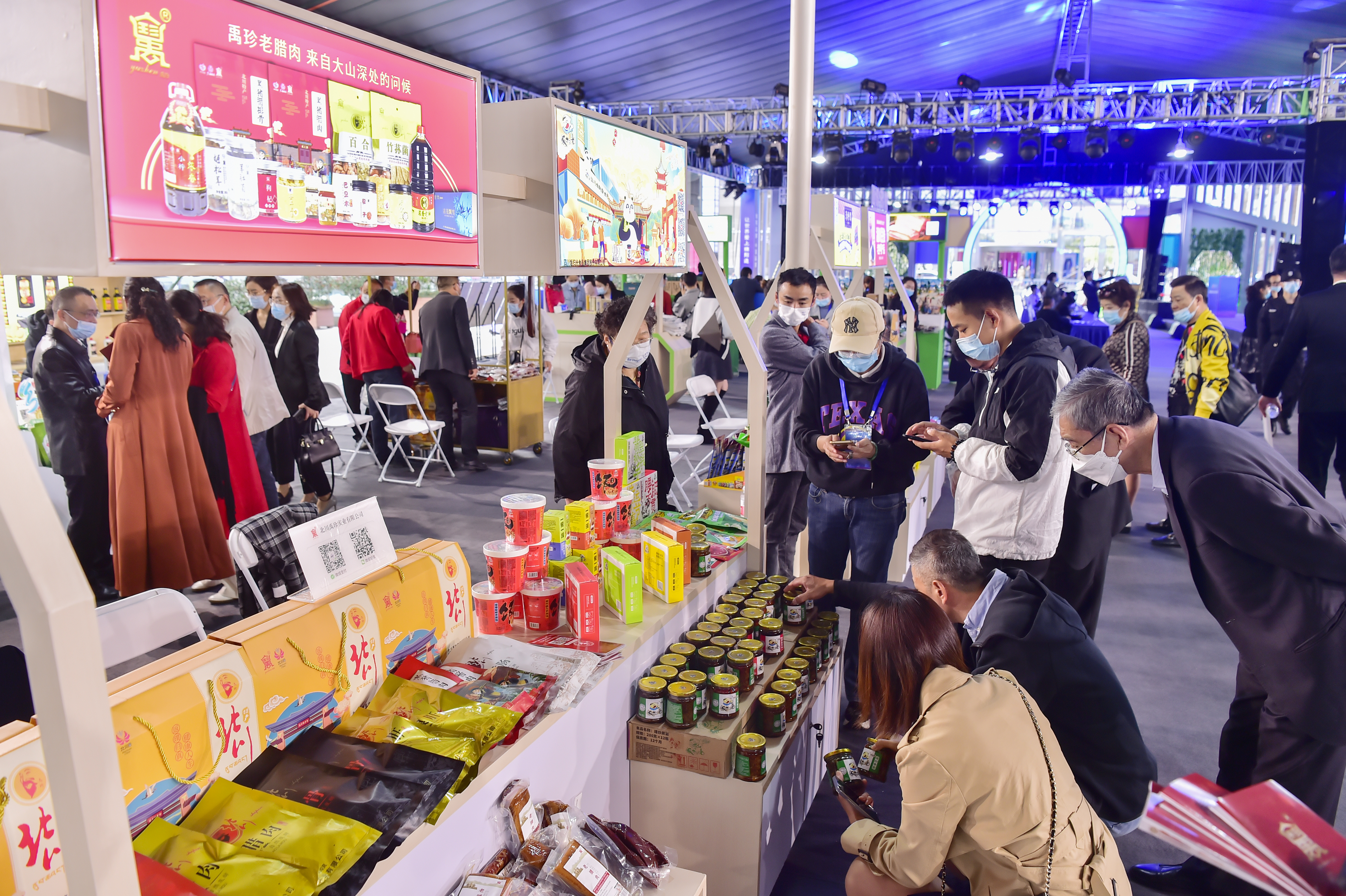 穿越“东方之门”，科技城绵阳走进最强地级市签约五百多亿