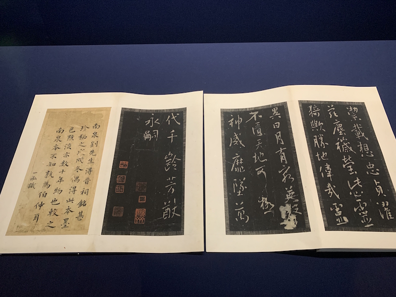 格安saleスタート】 拓本 五鳳二年刻石 書道 碑帖 中国 書画 拓 書