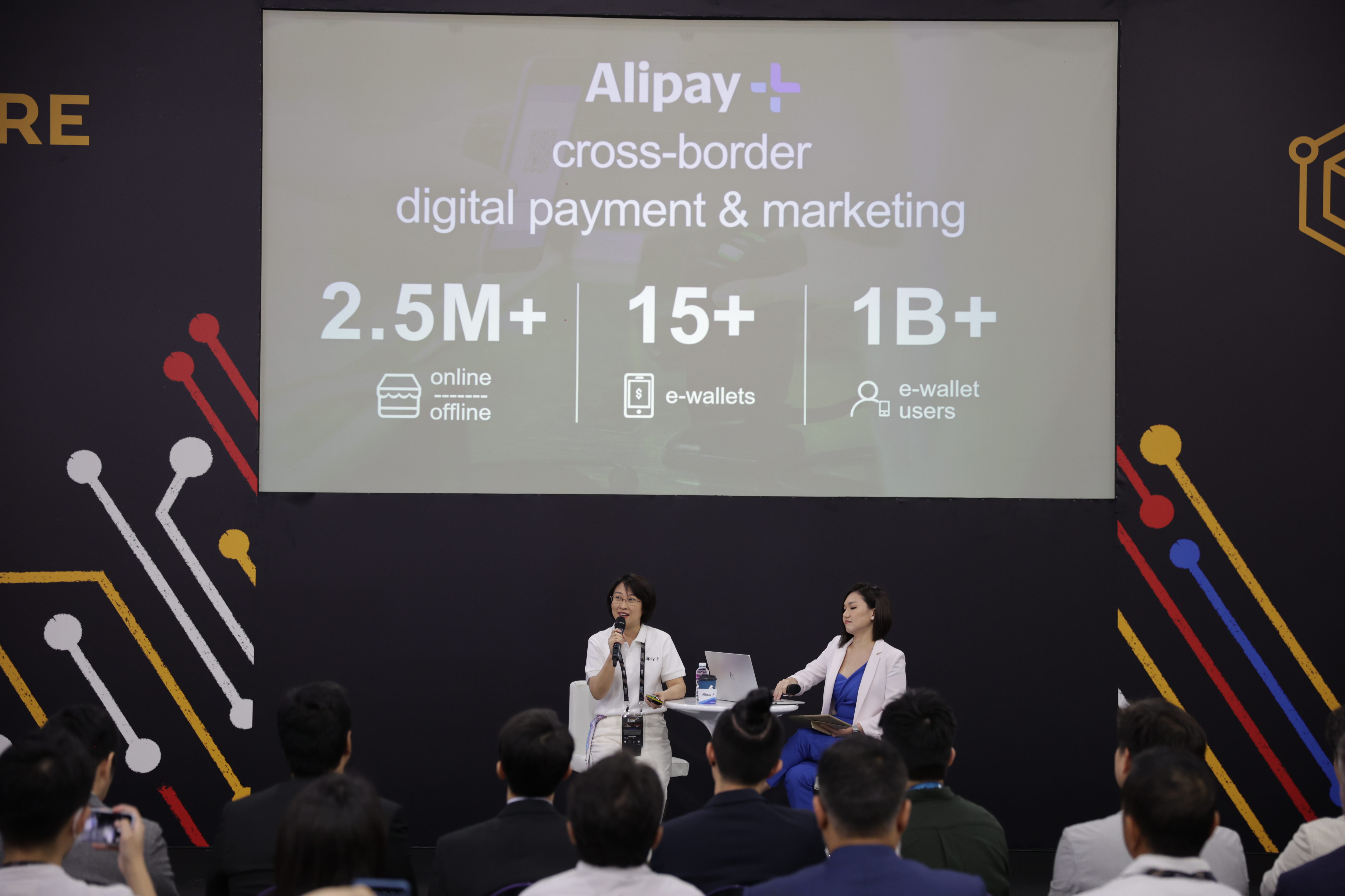 新加坡金融科技节Alipay+公布全球新进展：服务250万商家，连接超10亿用户