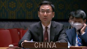 中方呼吁国际社会加大筹集资源力度，确保每个难民都受到保护
