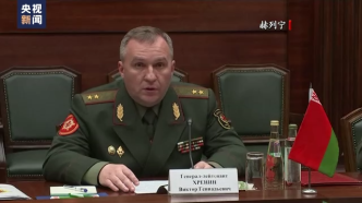 俄防长：北约大幅度增加在俄边境部队规模