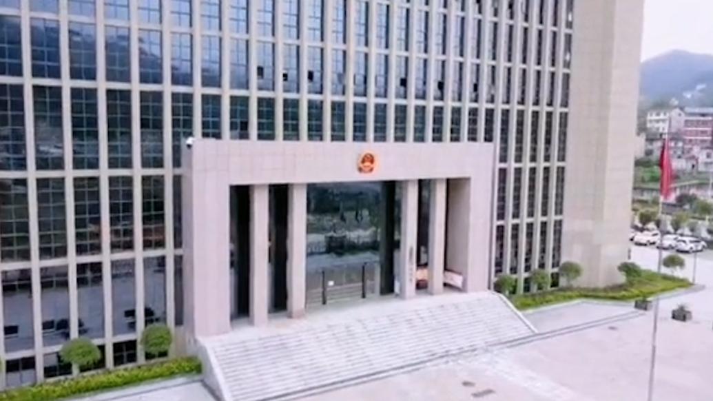 老師贈房“換”養老學生收下后反悔,法院判歸還