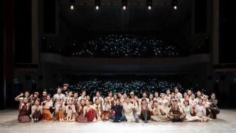 舞剧《电波》《朱鹮》上海驻演满百场，票房达3400万元