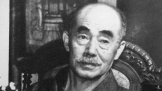 柳田国男的《故乡七十年》：“日本民俗学之父”的故乡回忆