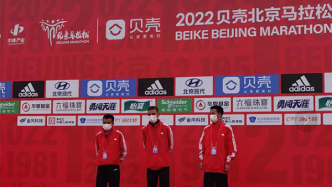 2小时14分34秒！中国选手时隔20年再夺北马男子组冠军