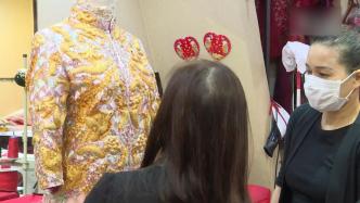 香港故事：中式裙褂老字号，一针一线皆祝福