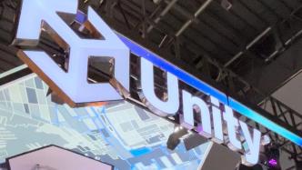 3D车控和导航，Unity进博会首秀