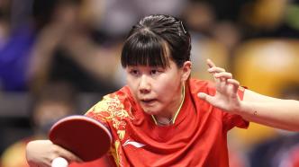 辽宁队夺得2022年全国乒乓球锦标赛女团冠军