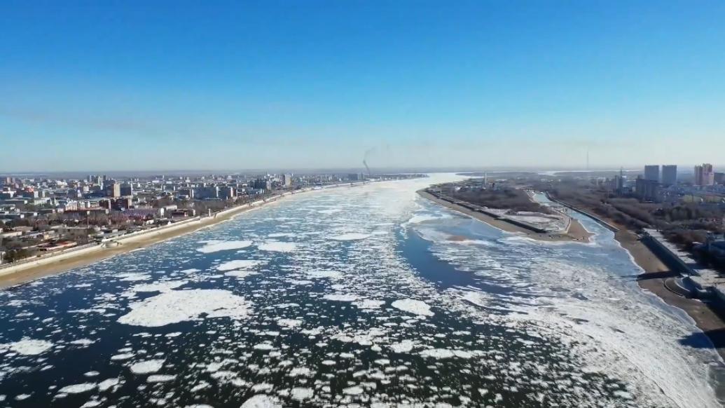黑龙江：立冬节气“冰”满江