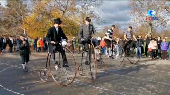 布拉格举办传统高轮自行车赛，乐趣十足