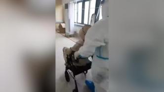 广州：隔离病区98岁高龄新冠患者康复出院