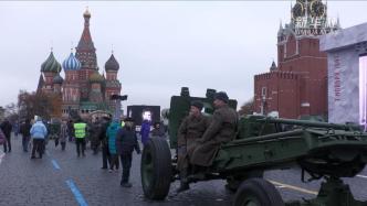 俄罗斯举行露天展览，纪念1941年苏联红场阅兵式