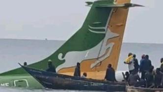 坦桑尼亚一架客机坠湖，已致19人遇难
