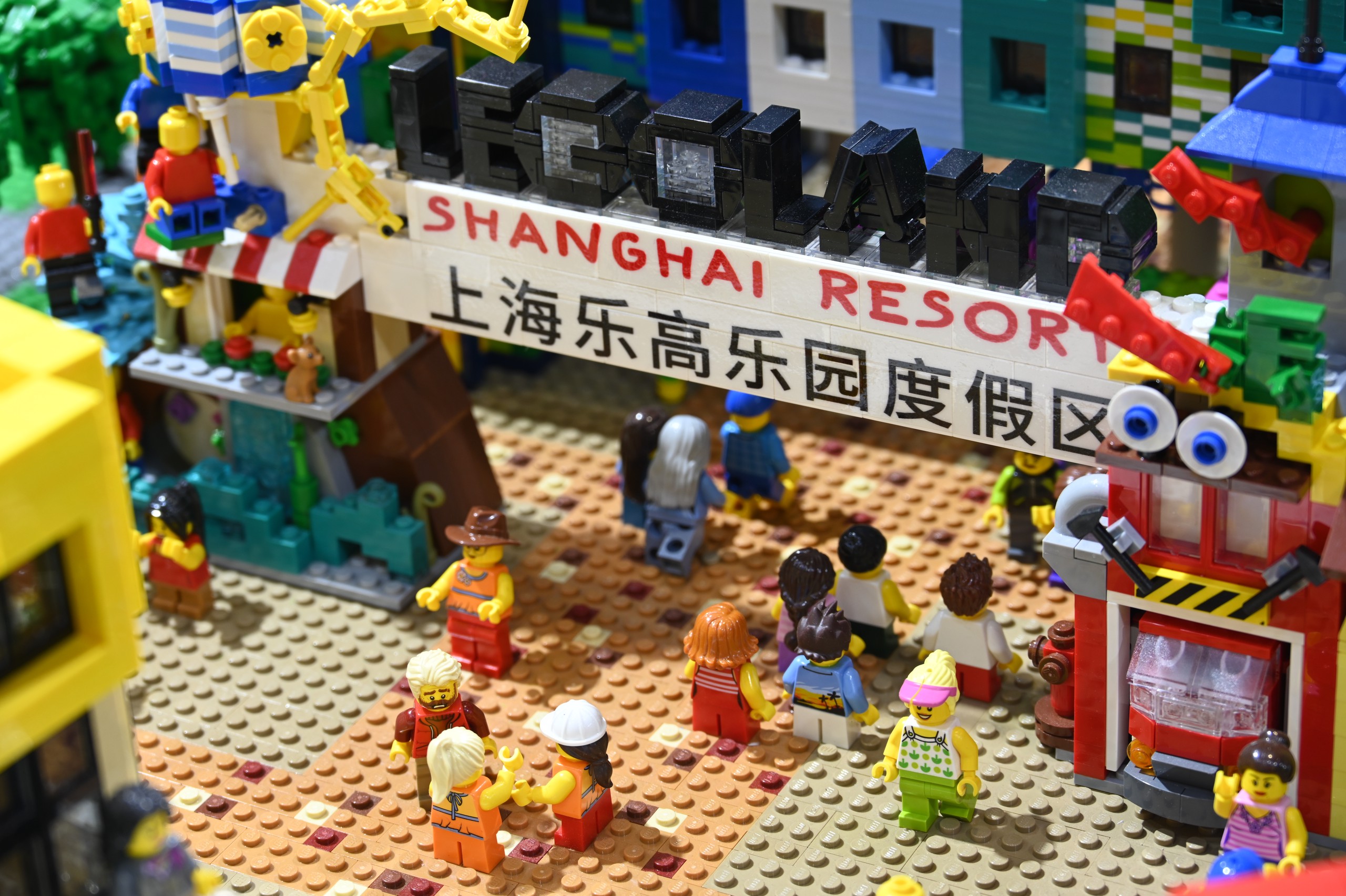 凸显中国文化、上海特色和江南元素，上海乐高乐园度假区在金山区正式开工