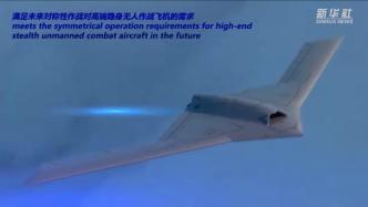 彩虹无人机家族全谱系亮相第十四届中国航展