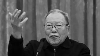 中共中央组织部原部长张全景逝世，享年91岁