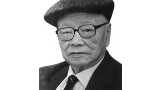中国著名化学家唐有祺院士逝世，享年103岁