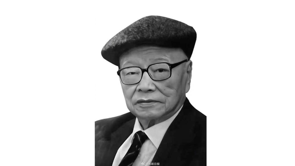 我国著名化学家唐有祺院士逝世，享年103岁