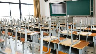 10日起除部分区外，广州中小学阶段学校暂停线下教学