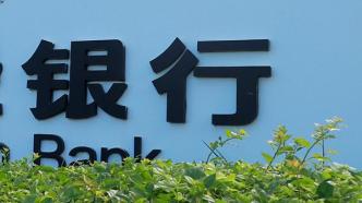 郑州多家银行出台延期还贷政策
