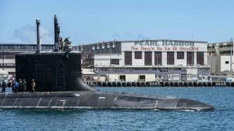美军核潜艇要配新装备，首站就来亚太？前景如何？专家解读