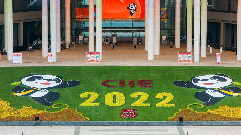 第五屆中國國際進口博覽會圓滿結(jié)束，明年再相聚！