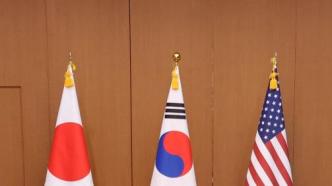 韩国总统室：出访东南亚期间，韩美日领导人将举行三边会谈