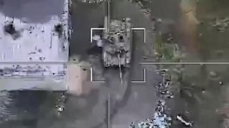 俄方公布无人机摧毁乌克兰坦克画面