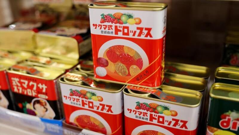 通胀高企，日本百年糖果企业宣布停产“旗舰产品”_World湃_澎湃新闻-The Paper