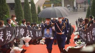 冯坪坪烈士骨灰安葬仪式在重庆永川烈士陵园举行