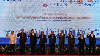 东盟系列峰会在柬埔寨召开，成员国领导人齐聚