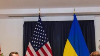美国计划帮助乌克兰建造小型反应堆