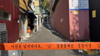 韩国梨泰院踩踏事故死亡人数升至158人，另有10人在院治疗