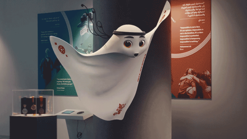 可可爱爱！卡塔尔世界杯吉祥物被戏称像馄饨皮