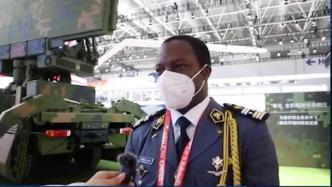 中国航展对世界的意义：喀麦隆驻华武官这样说
