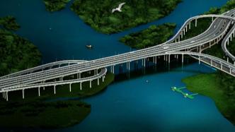 中企承建的孟加拉国高架高速公路项目开工