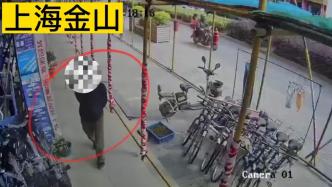 沿街商铺无人看管接连被盗，上海警方出手毛贼终落网