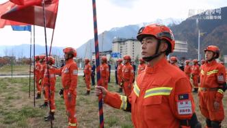 西藏首支航空应急救援分队在林芝成立