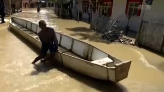 哥伦比亚遭遇严重洪灾，超390个城镇拉响红色预警